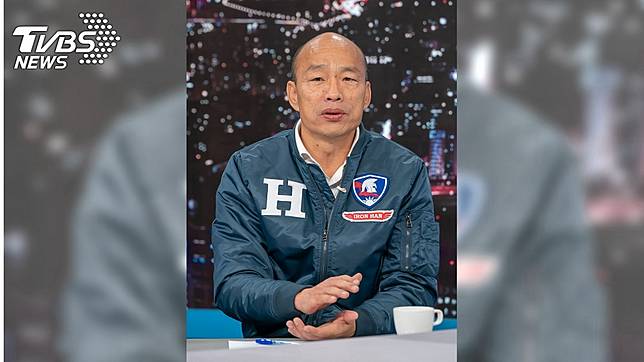國民黨總統參選人韓國瑜。圖／TVBS《少康戰情室》提供