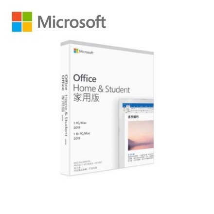 Word、Excel、PowerPoint、OneNote (不含Outlook) 供1 台電腦使用