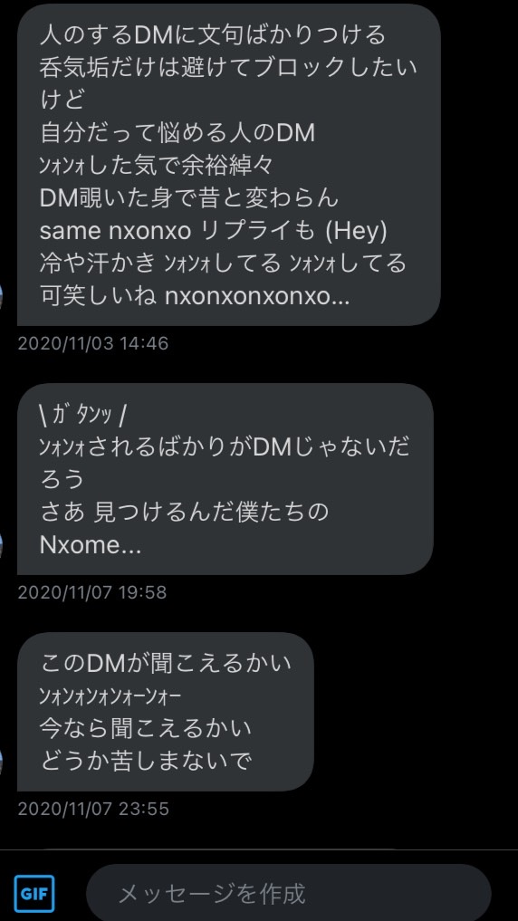 OpenChat ﾝｫﾝｫ