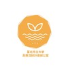 📢北市大-高教深耕QA小幫手✏️
