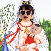 國際網美購物台