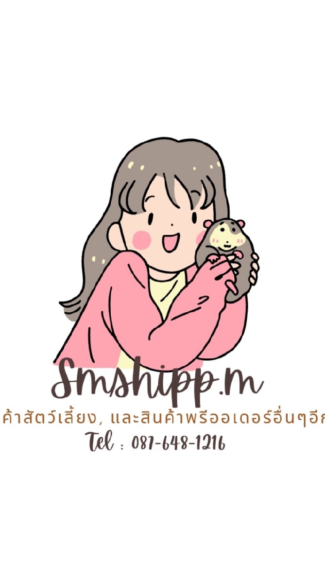 Smshipp.m พรีออเดอร์​สินค้าสัตว์เลี้ยง​💕