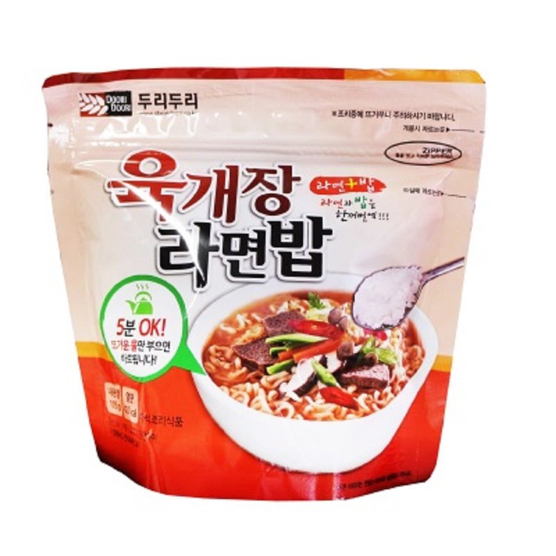 雙層美味一次滿足~ 麵條Q彈、米飯粒粒分明超好吃 方便即時的宵夜良伴