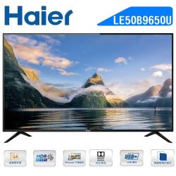 ◎4K UHD高解析度|◎3840x2160|◎HDR高動態對比商品名稱:【Haier海爾】50吋4KHDR液晶電視LE50B9650U/50B9650U品牌:Haier海爾種類:電視/電視機型號:L