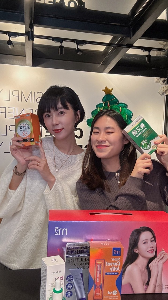 買過我們家M2請進變漂亮社群