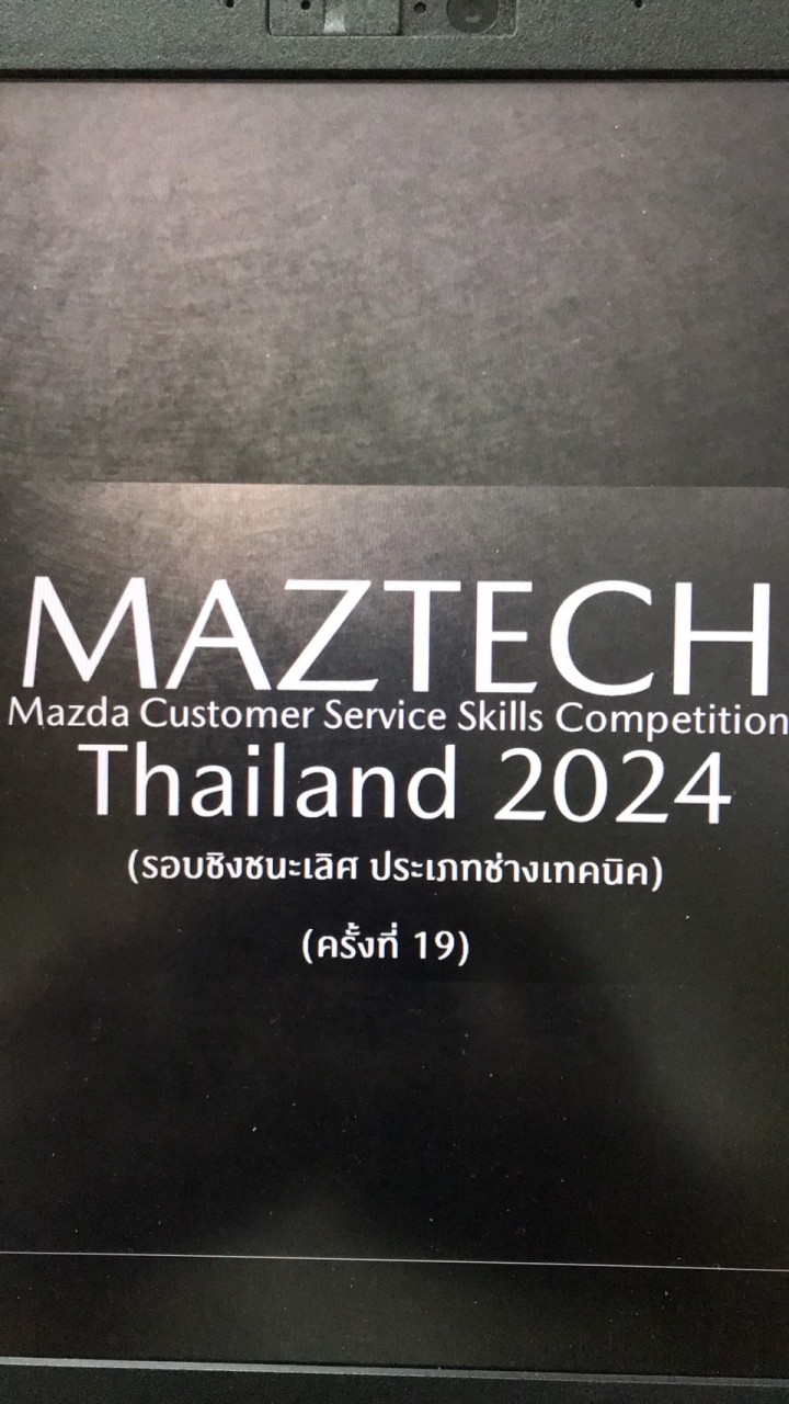 MAZTECH THAILAND 2024 FINAL
