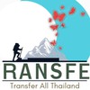Transfer All Thailand