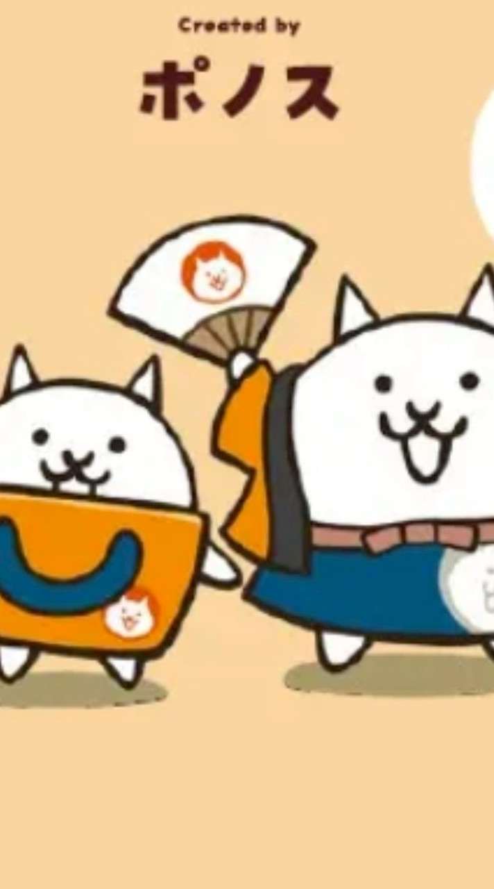 雑談　にゃんこ　リアルの雑談多め