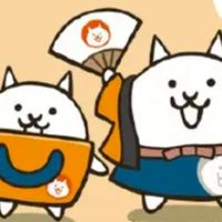 雑談　にゃんこ　リアルの雑談多め