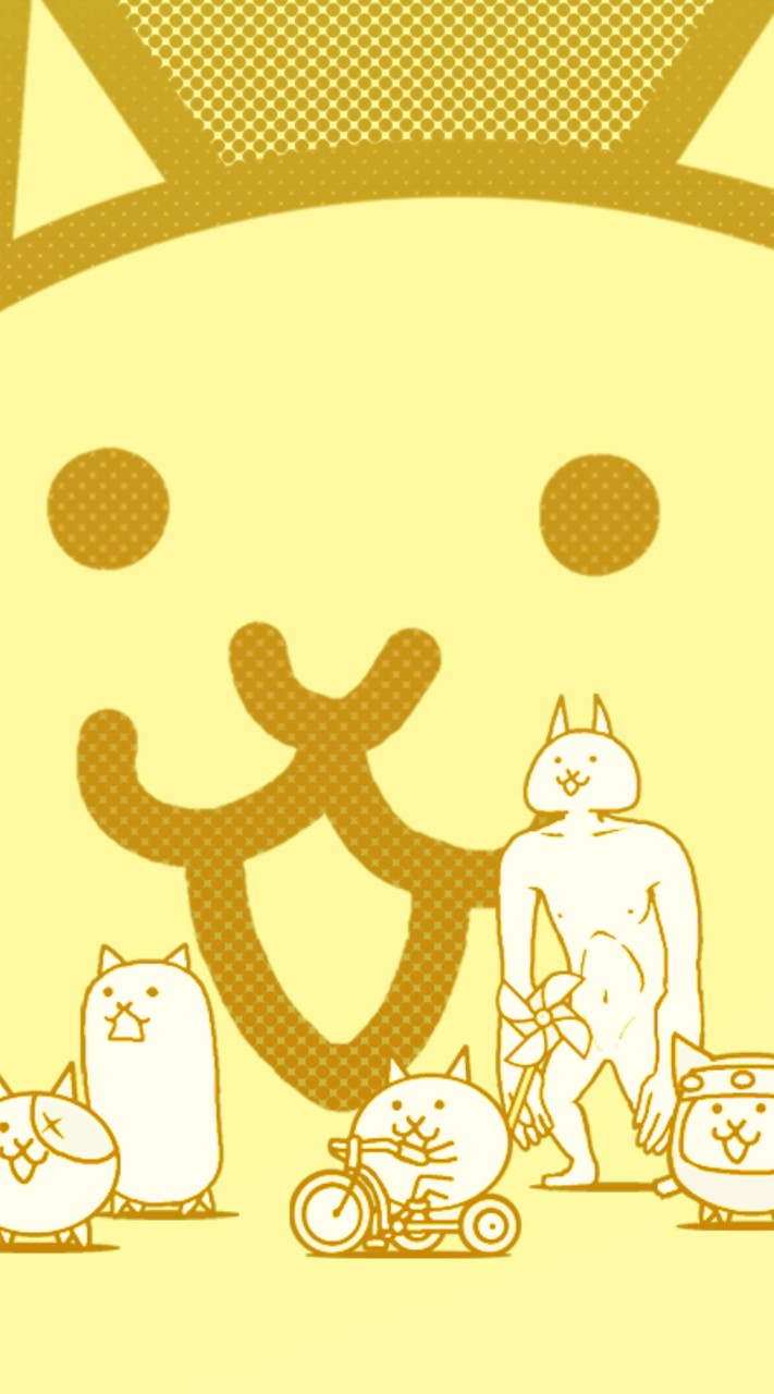 にゃんこ大戦争　暇な人たち