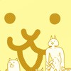にゃんこ大戦争　暇な人たち