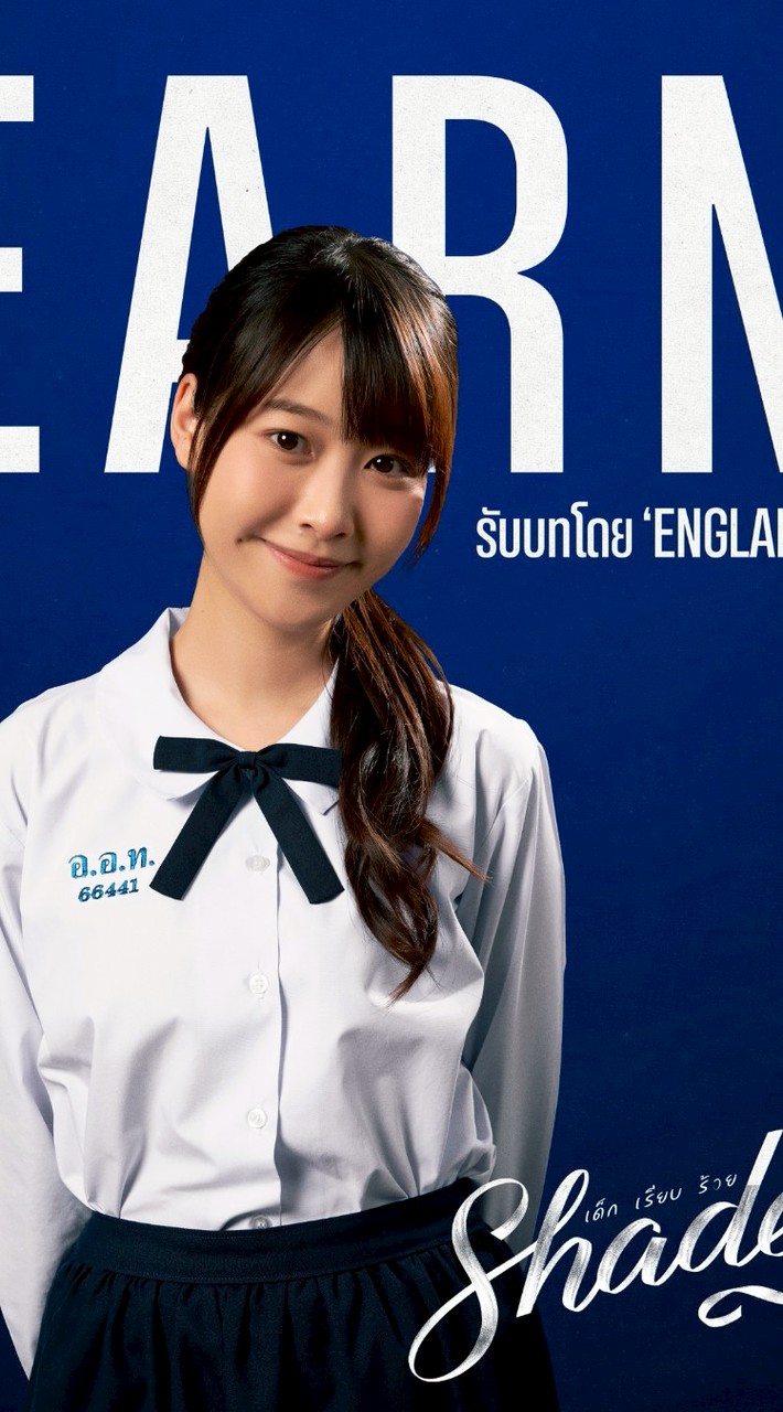 England Official TH