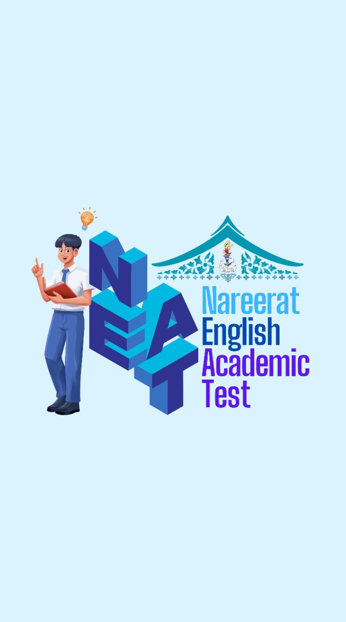 โครงการทดสอบทักษะทางวิชาการภาษาอังกฤษ NEAT 2025
