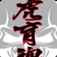 ツーリングチャット