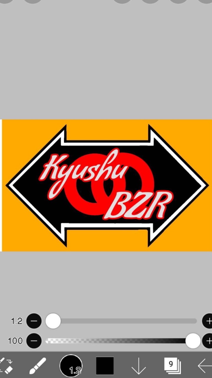 Kyushu   ＢZＲ