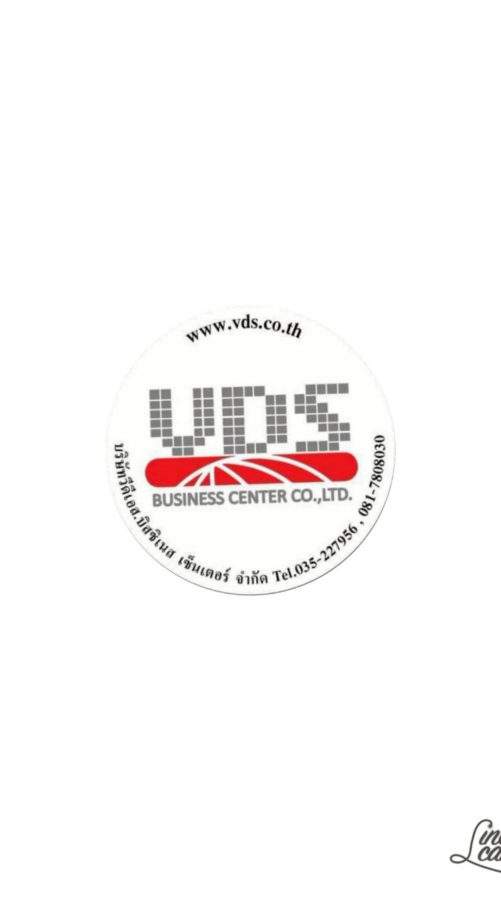 ประวัติผ่านแล้ว