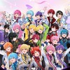 STPRリスナー集まれ〜！！