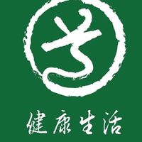 太赫茲在老家