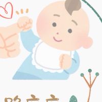 路麻麻
