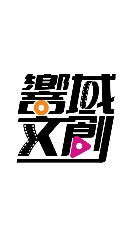 血薔薇|劇組大群