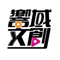 血薔薇|劇組大群