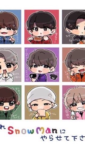 SnowManクイズ部