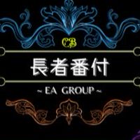 【取材歴あり】長者番付　@AlgoMetaグループ@EA@自動売買