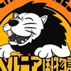9/15 ヘルニア国物語主催　宮城コラボ大会