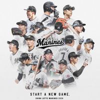 千葉ロッテマリーンズ
