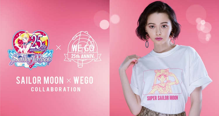 這次不走華麗路線！ 美少女戰士 X WEGO 聯名系列以街頭簡約風新登場