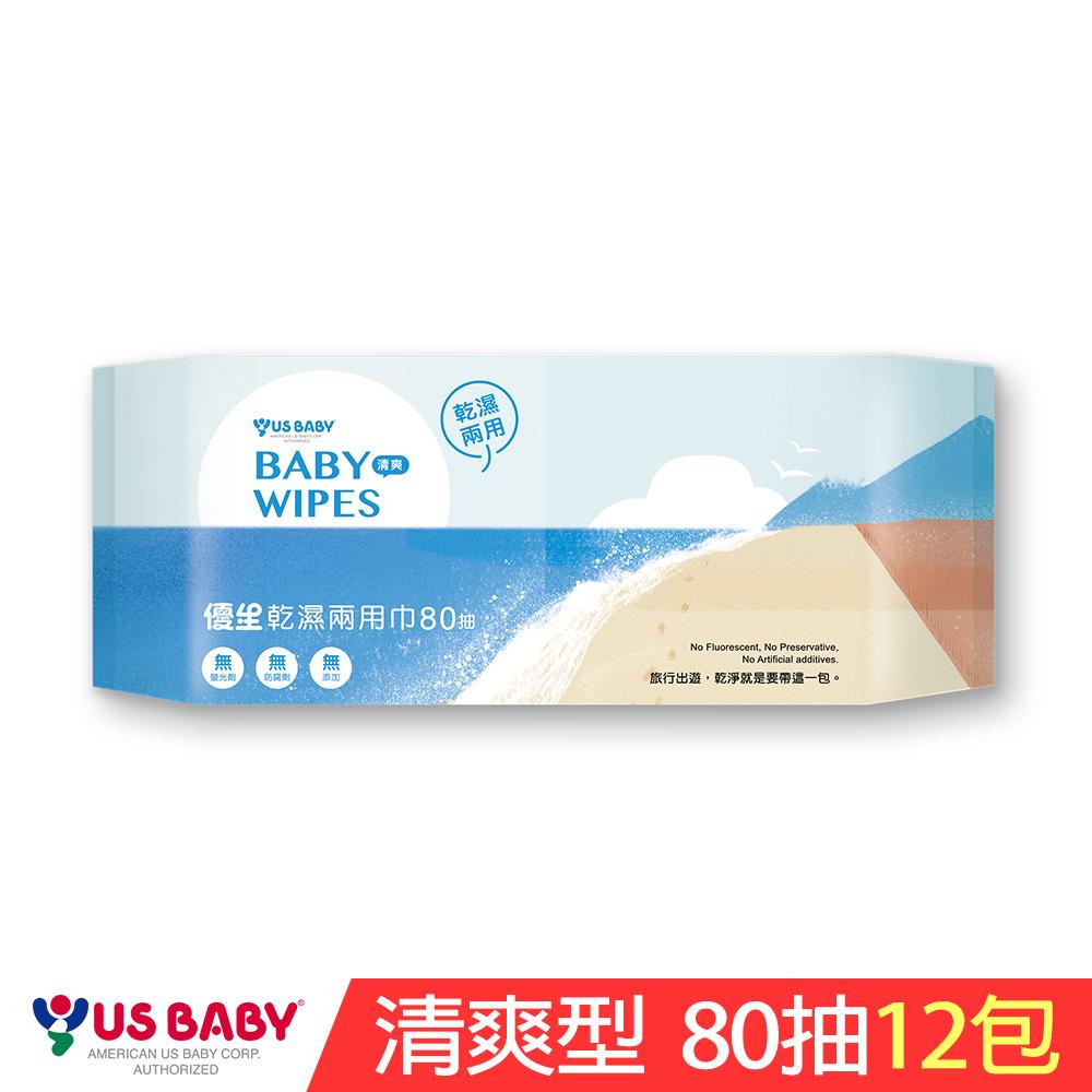 優生 乾濕兩用巾80抽-清爽型-4710091185505