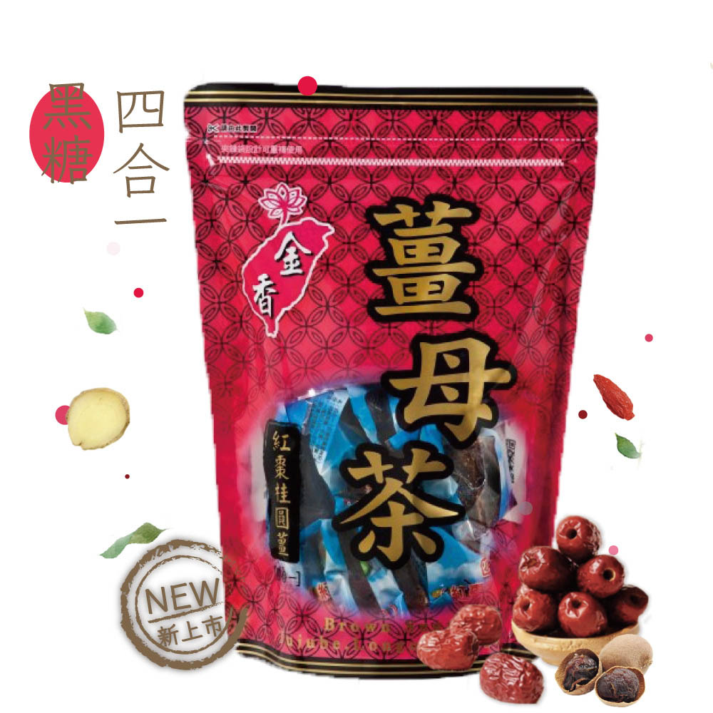 【太禓食品】樂金香 超大塊精粹台灣黑糖四合一茶磚