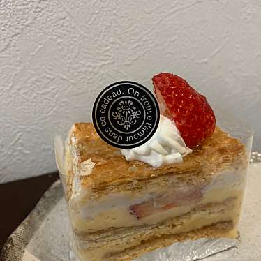 パティスリー ツルタ 久留米店 パテイスリー ツルタ クルメテン 通町 西鉄久留米駅 ケーキ By Line Place