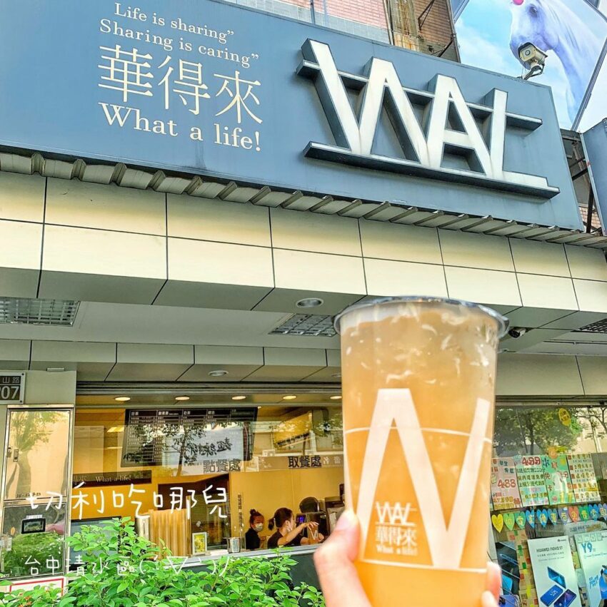 清水景點 2022清水景點｜清水一日遊懷舊美拍之旅、必吃美食推薦｜台中海線攻略 23 2022