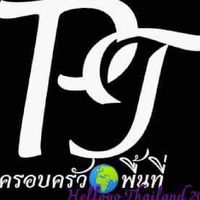 のਙਹபのਙัՁ🌍ਘื้ꪊꪗี่