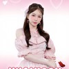 House of Babeblue 🐰🩷 - Khaimook BNK48 THFC