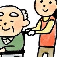 集まれ訪問介護経営者の森🌳