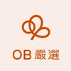 🌷OB嚴選秘密情報橘