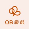 🌷OB嚴選秘密情報橘