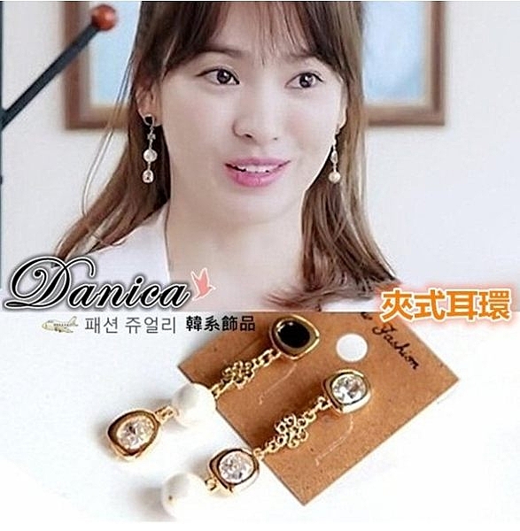 新貨入荷-滿額免運-全館批發價