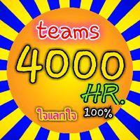 teams4000 hours.