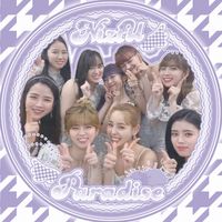 🩰 NiziU Paradise 🏹◝✩