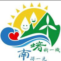 堵南國小同學の群🤓