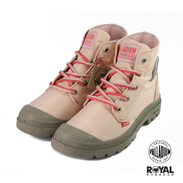 Palladium Pampa 粉色 雨傘布 防水 高統 軍靴 女款 NO.I9639【新竹皇家】