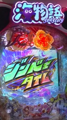 9/12 くま子プロ配2周年fes