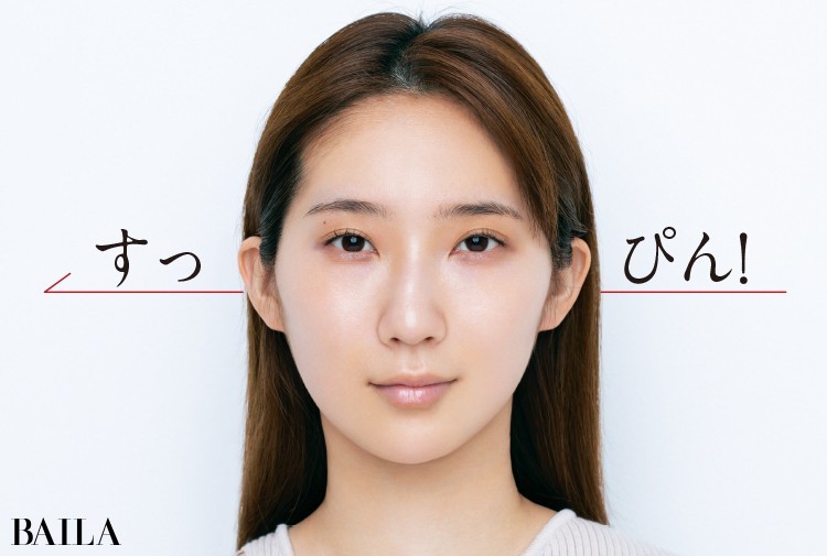 すっぴんから美女爆誕 ファーストサマーウイカさんのセルフメイクルポ