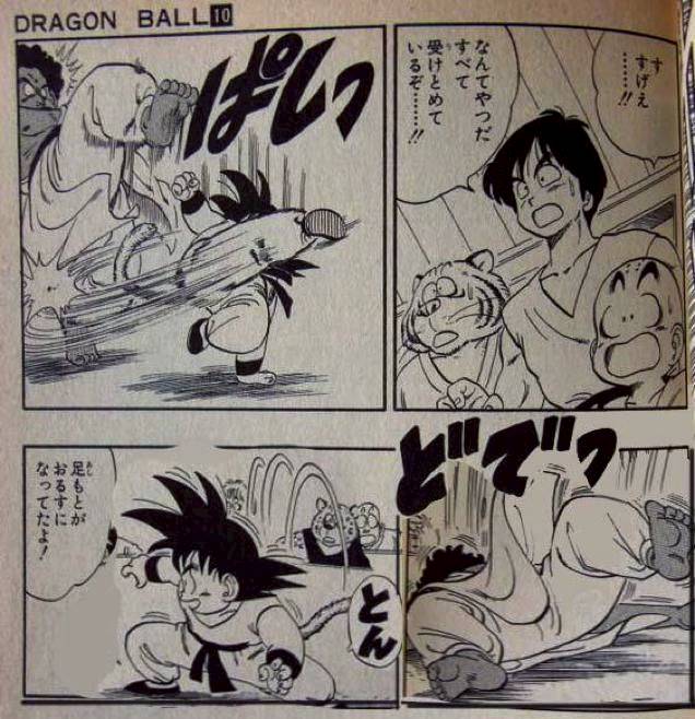 Hal “Sepele” Inilah yang Membuat Orang Nyaman dan Suka Membaca Manga Dragon Ball!