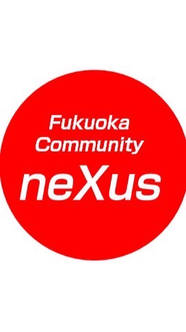 福岡社会人コミュニティー👨‍👩‍👦‍👦／イベント情報／交流会／ビジネスマッチング／by neXus