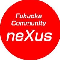 福岡社会人コミュニティー👨‍👩‍👦‍👦／イベント情報／交流会／by neXus