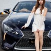 Ｔ GROUP カーパーキング1 課金車配布 課金エンジン パトランプ スモーク色 マネー支援